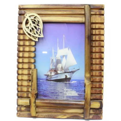 Brown Wooden Leaf Textured Photo Frame